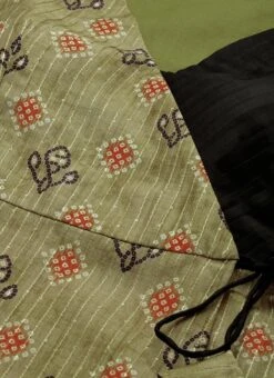 Dupatta From Black N Green Printed Art Silk Anarkali Set After Six Wear 12 Dupatta From Black N Green Printed Art Silk Anarkali Set After Six Wear -Deals Chic Lehenga Store Black N Green Printed Art Silk Anarkali Set SLBS02209653 rrc1